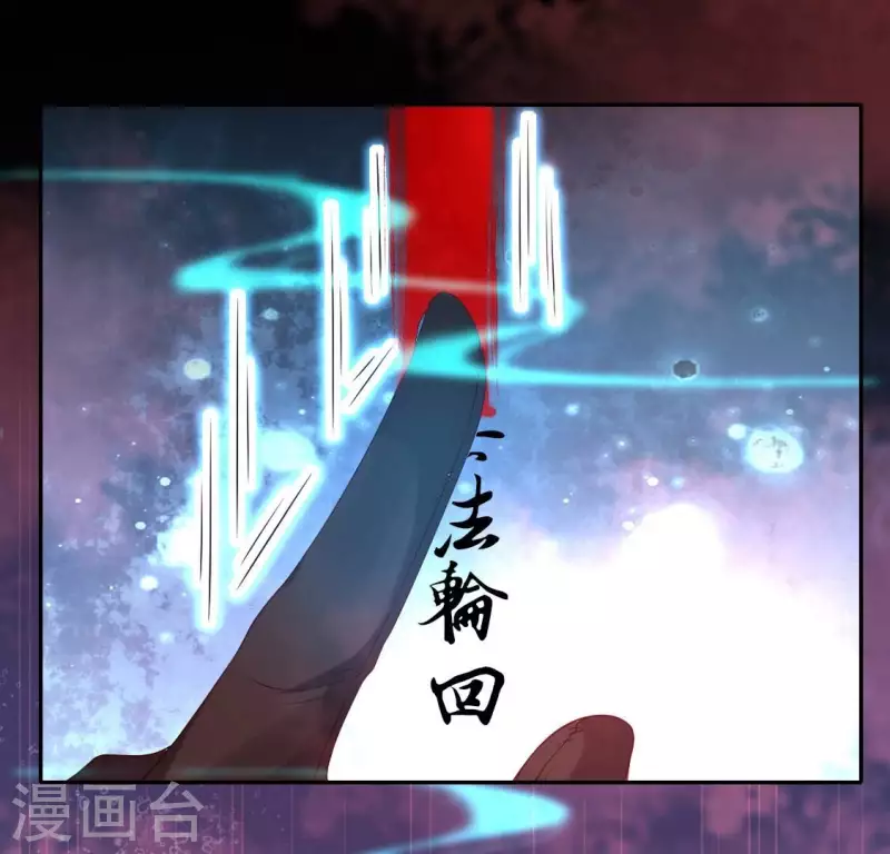 第159话 好奇的小野猫(1/2)-第164话