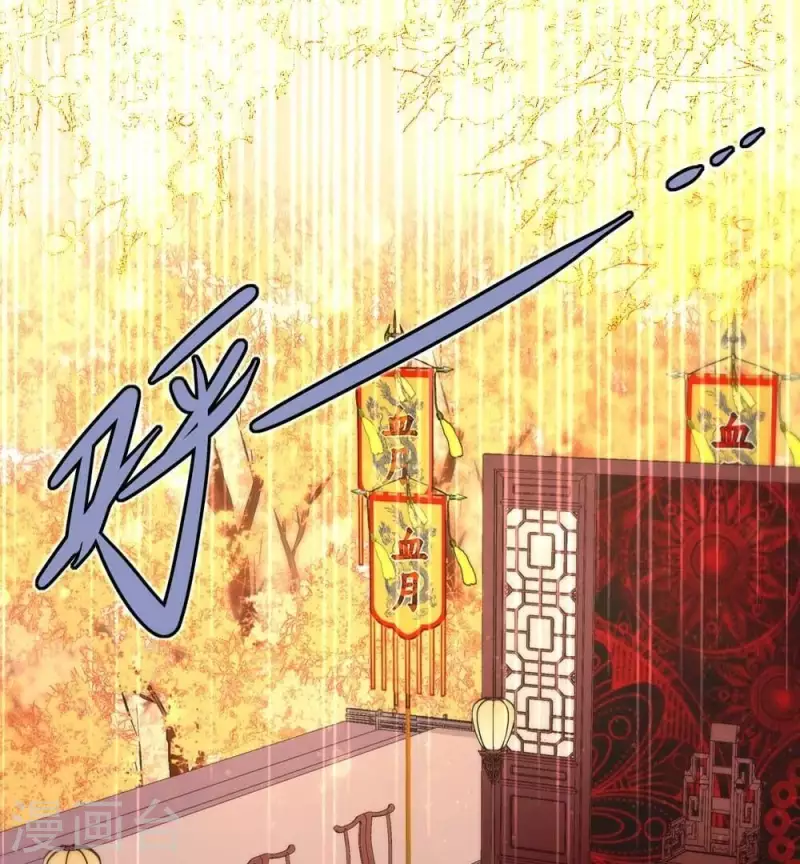 第17话 大祭司来了-第22话