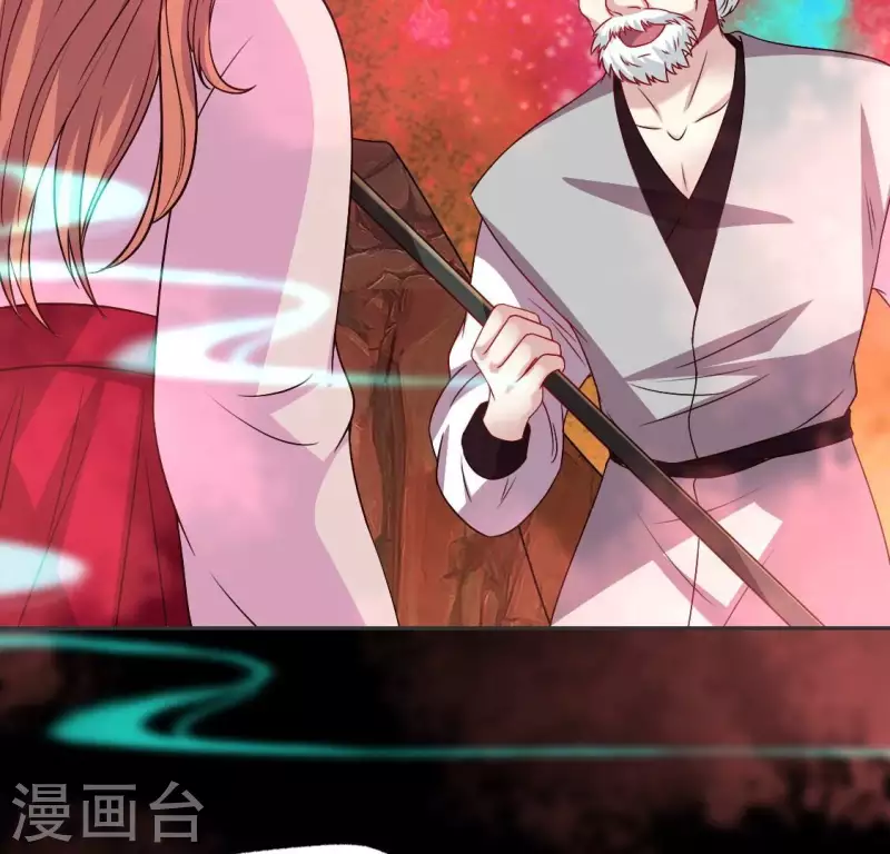 第161话 长相厮守(1/2)-第166话