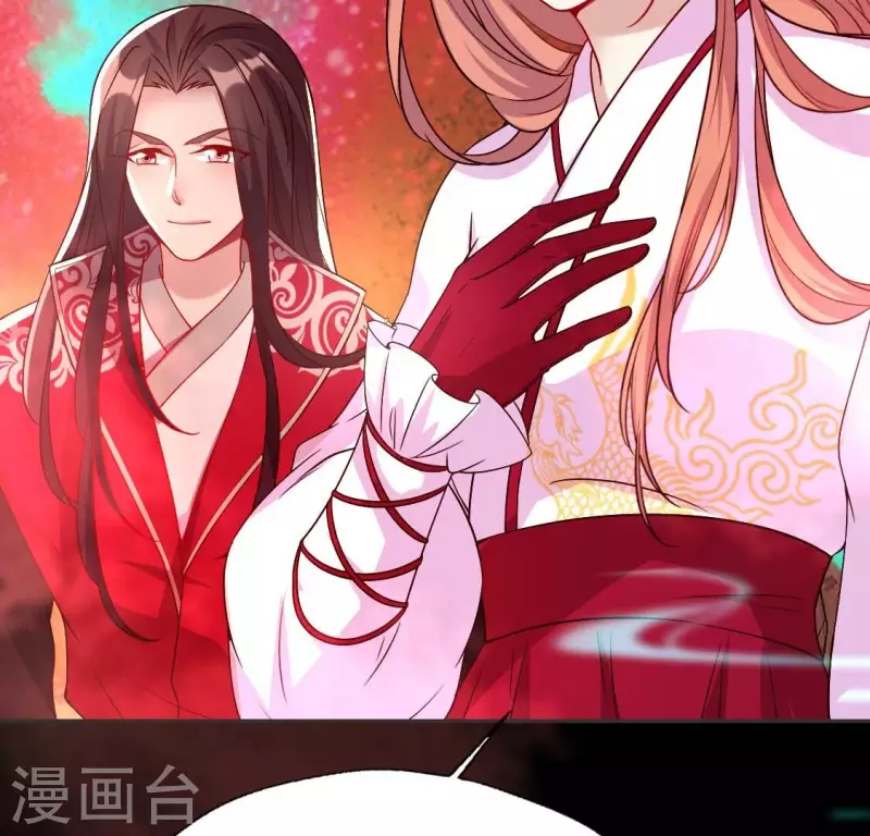 第161话 长相厮守(1/2)-第166话