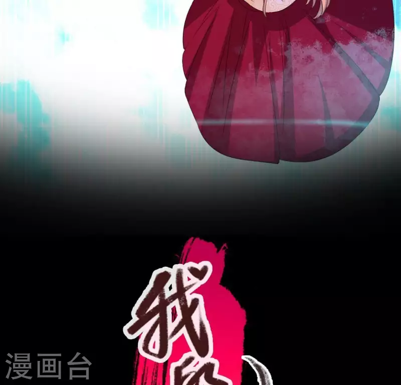 第161话 长相厮守(1/2)-第166话