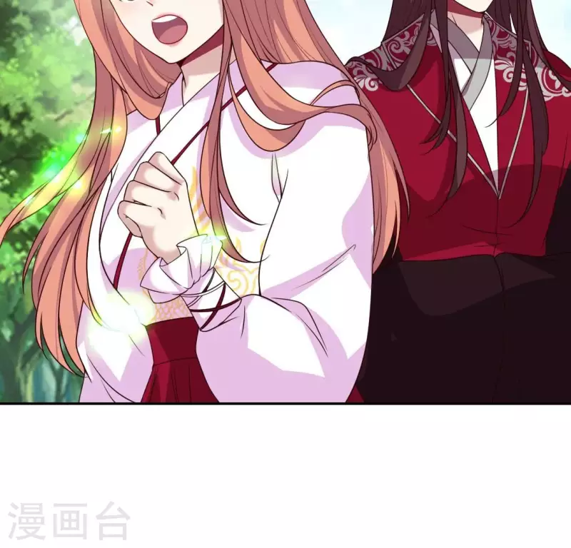 第163话 鬼域一天，人间一年(1/2)-第168话