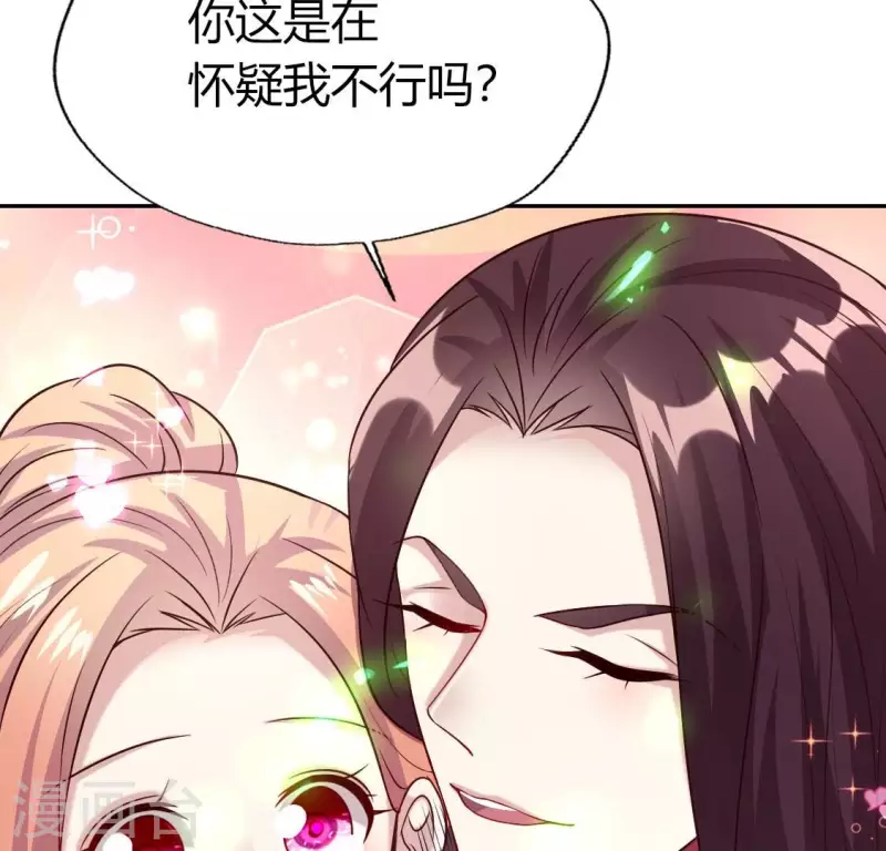 第163话 鬼域一天，人间一年(1/2)-第168话