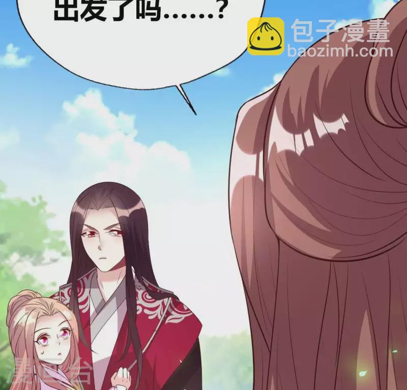 第163话 鬼域一天，人间一年(1/2)-第168话