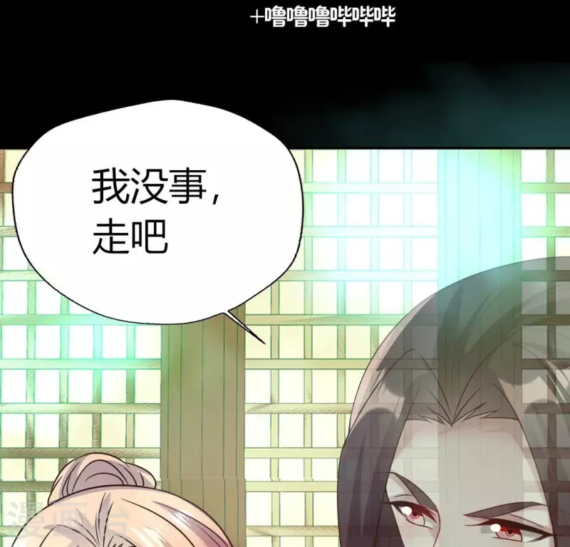 第163话 鬼域一天，人间一年(1/2)-第168话