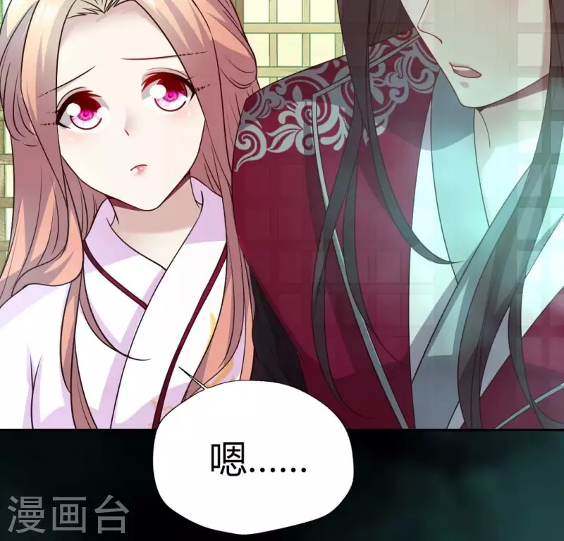 第163话 鬼域一天，人间一年(1/2)-第168话