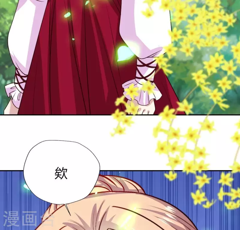第163话 鬼域一天，人间一年(1/2)-第168话