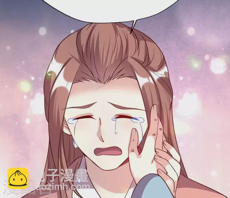 第165话 夫君，欢迎回家(1/2)-第170话