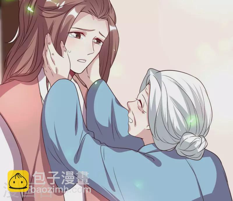 第165话 夫君，欢迎回家(1/2)-第170话