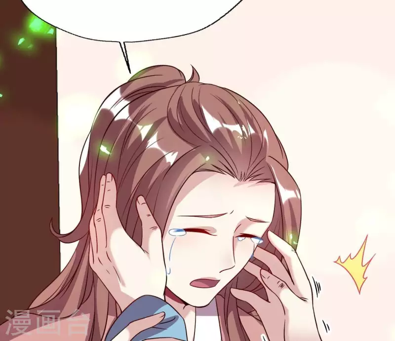 第165话 夫君，欢迎回家(1/2)-第170话