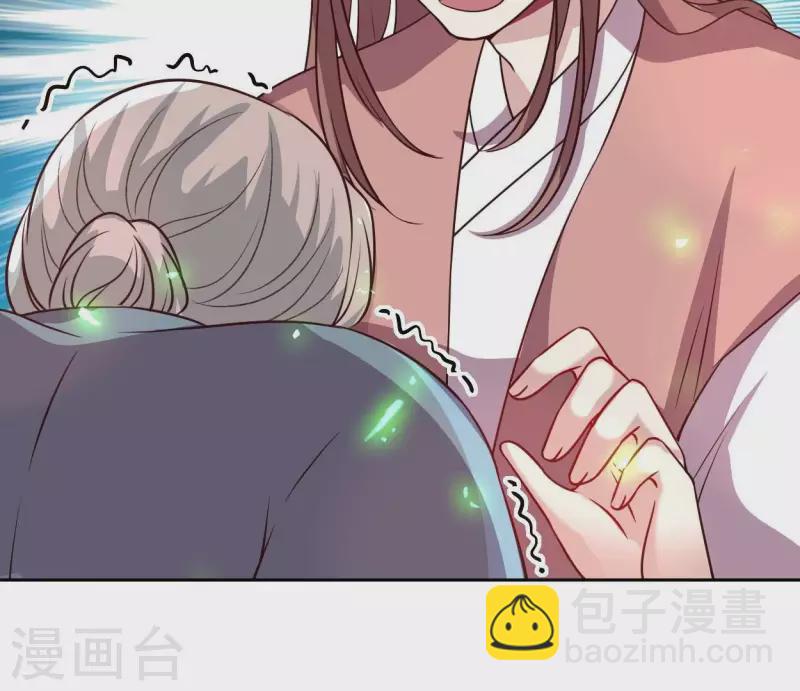 第165话 夫君，欢迎回家(1/2)-第170话