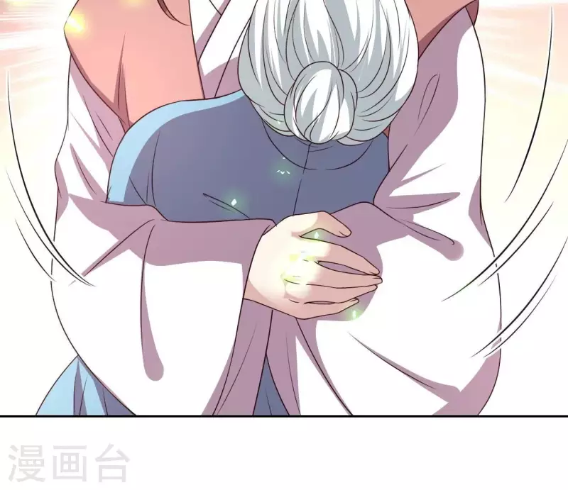 第165话 夫君，欢迎回家(1/2)-第170话