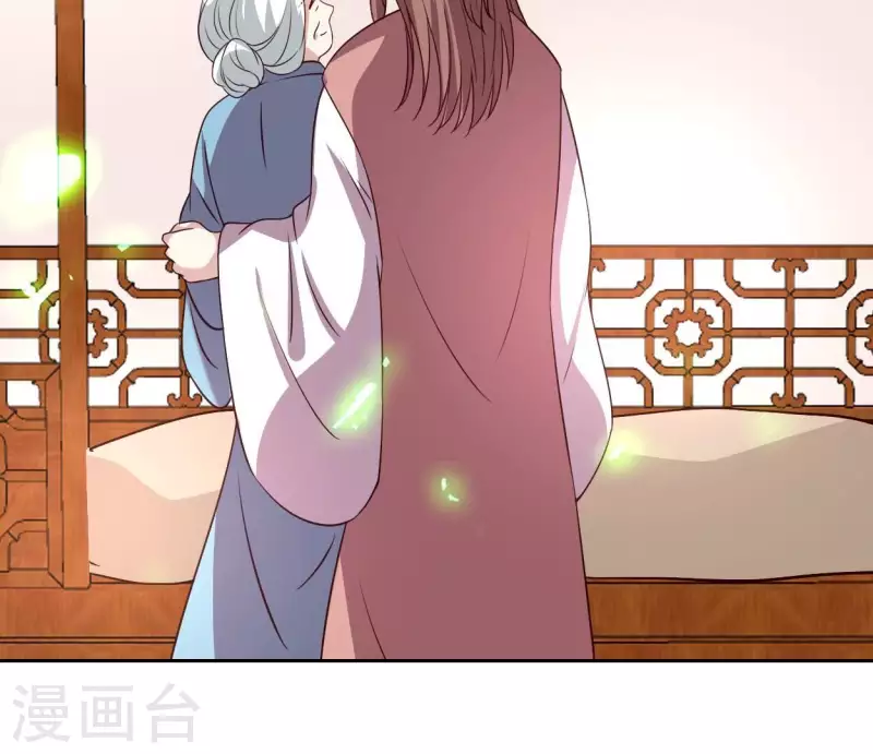 第165话 夫君，欢迎回家(1/2)-第170话
