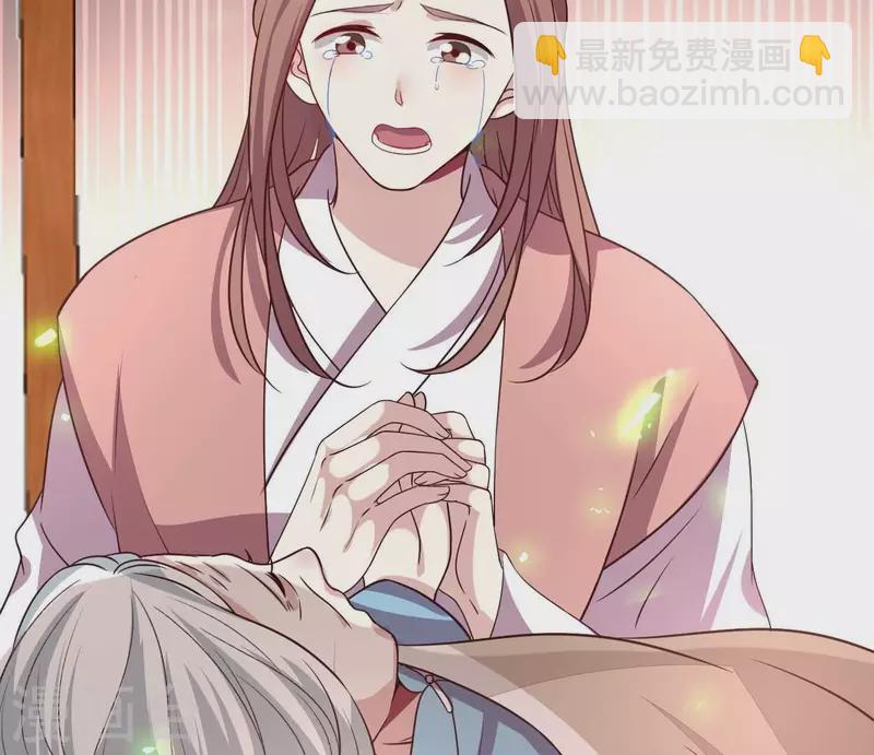 第165话 夫君，欢迎回家(1/2)-第170话