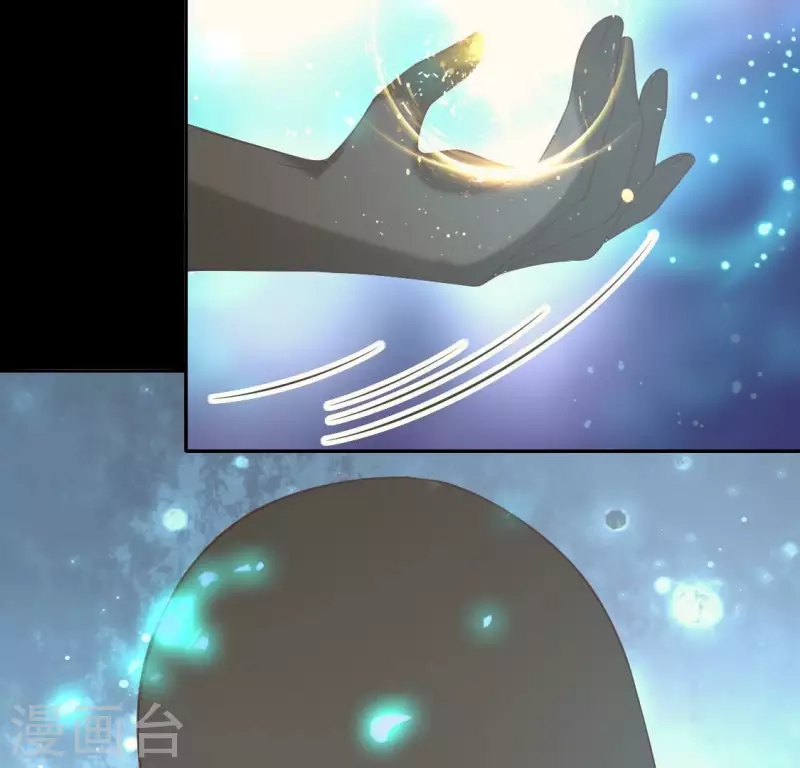第167话 对你的承诺不变(1/2)-第172话