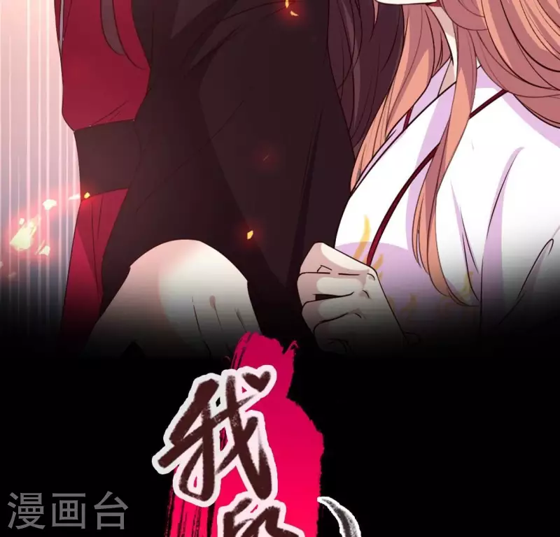 第167话 对你的承诺不变(1/2)-第172话