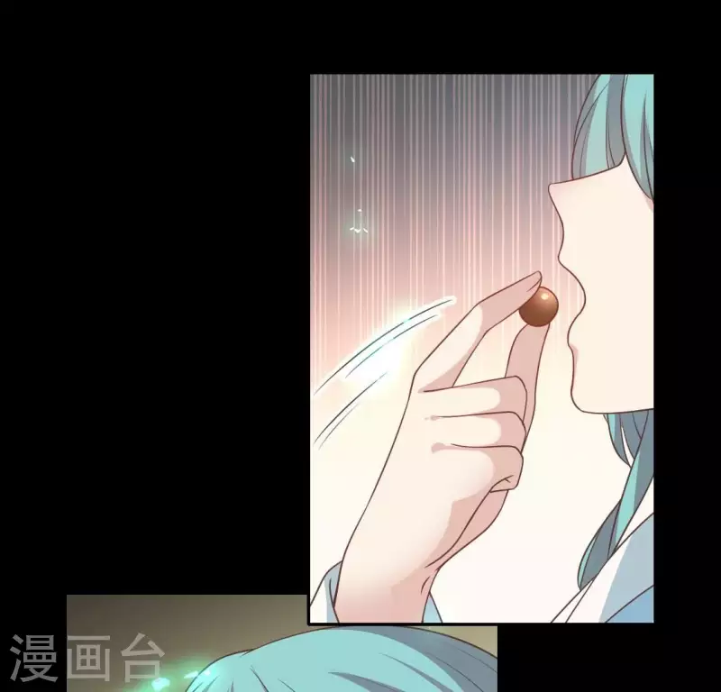 第167话 对你的承诺不变(1/2)-第172话