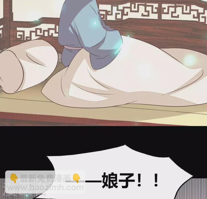 第167话 对你的承诺不变(1/2)-第172话