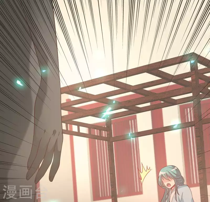 第167话 对你的承诺不变(1/2)-第172话