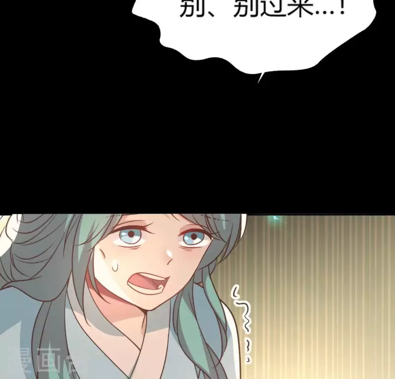 第167话 对你的承诺不变(1/2)-第172话