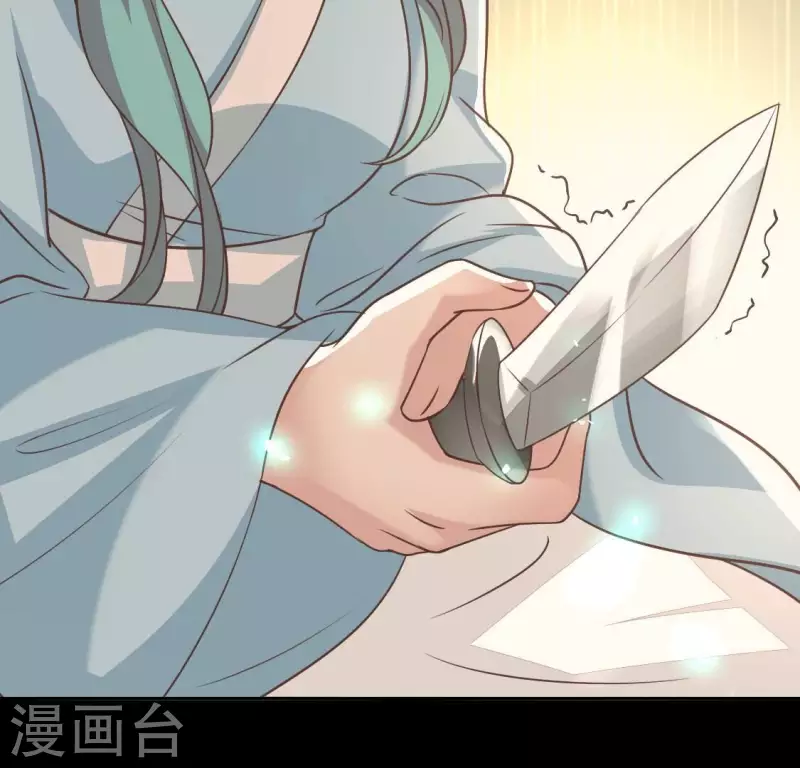 第167话 对你的承诺不变(1/2)-第172话