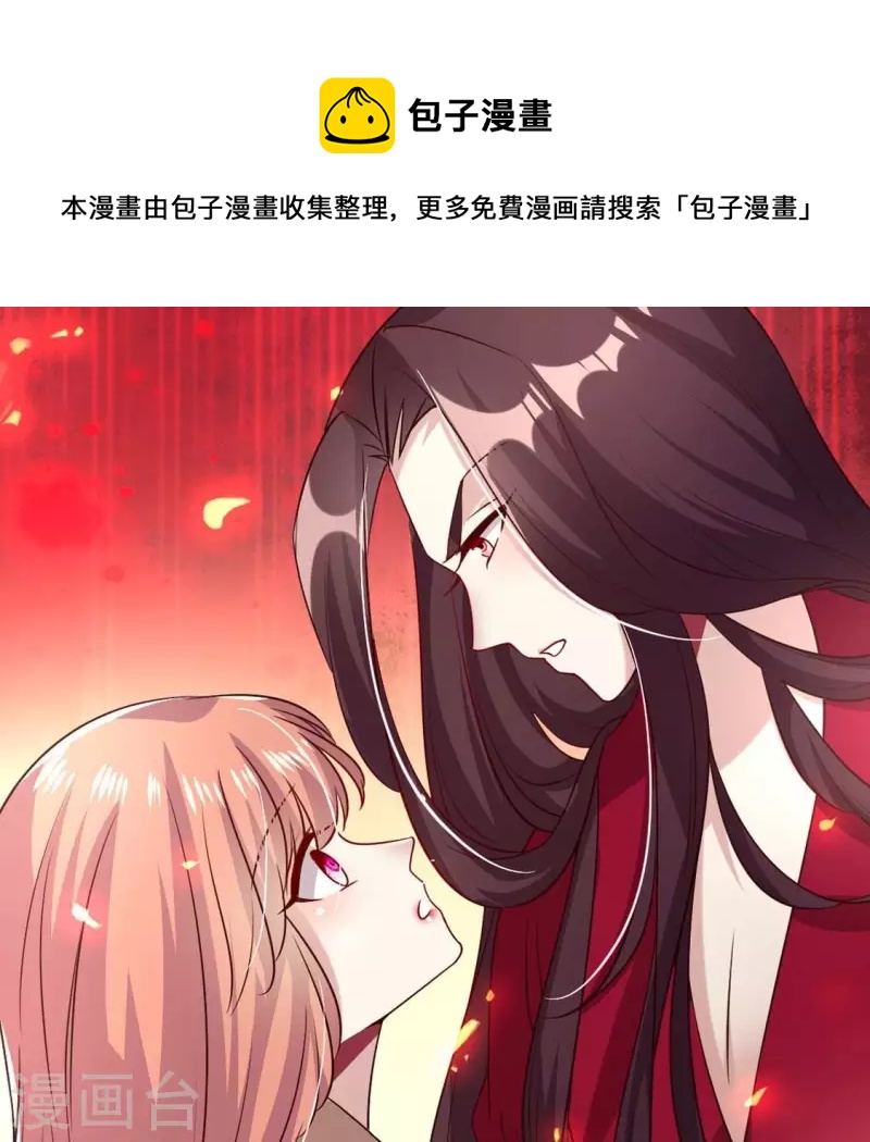 第169话 我宁愿你忘了我(1/2)-第174话