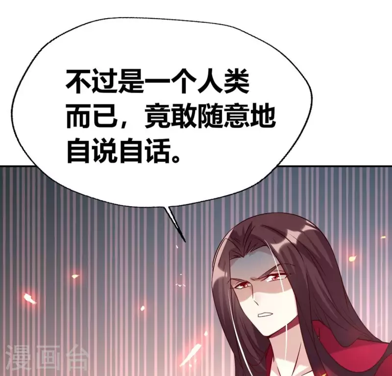 第169话 我宁愿你忘了我(1/2)-第174话