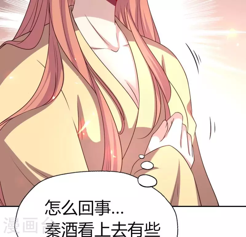 第169话 我宁愿你忘了我(1/2)-第174话