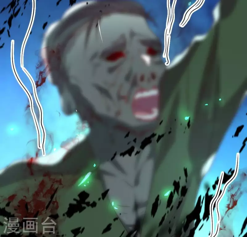 第171话 尸横遍野(1/2)-第176话