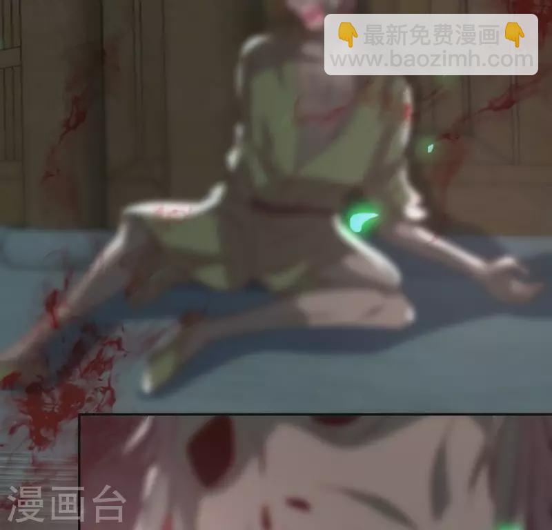 第171话 尸横遍野(1/2)-第176话