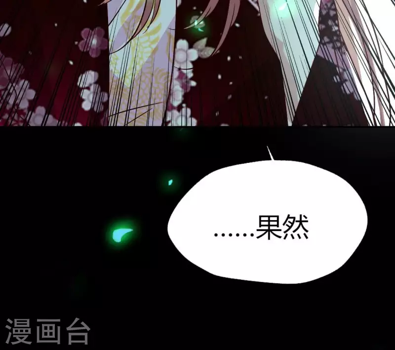 第171话 尸横遍野(1/2)-第176话