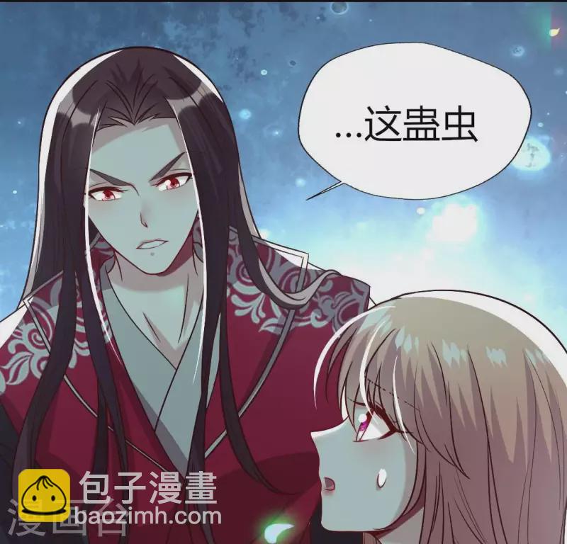 第171话 尸横遍野(1/2)-第176话