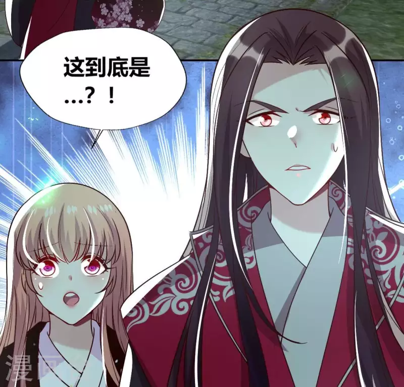 第171话 尸横遍野(1/2)-第176话