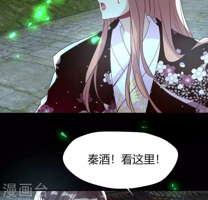 第171话 尸横遍野(1/2)-第176话