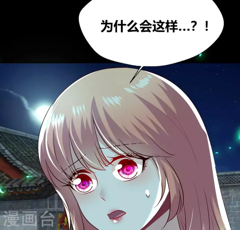 第171话 尸横遍野(1/2)-第176话