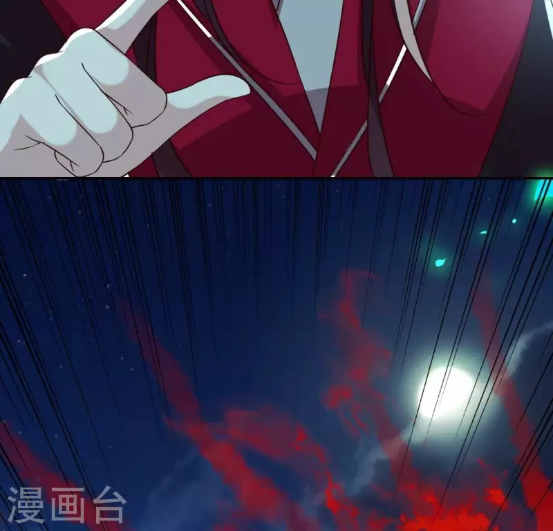 第171话 尸横遍野(1/2)-第176话