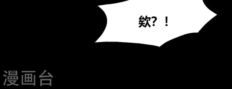 第171话 尸横遍野(1/2)-第176话