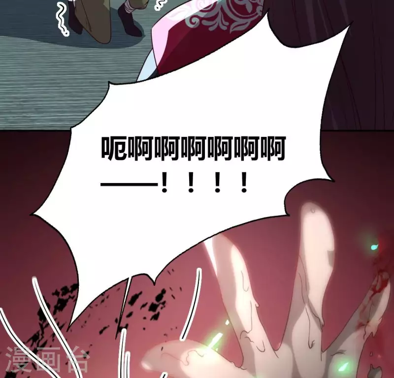 第171话 尸横遍野(1/2)-第176话