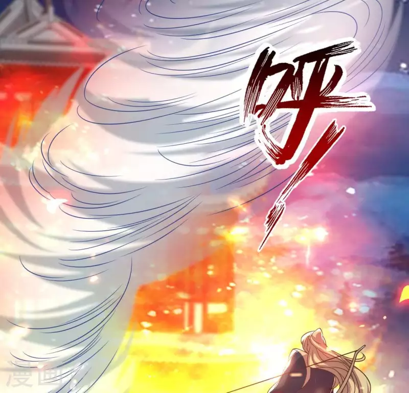 第175话 火烧分舵望京失忆(1/2)-第180话