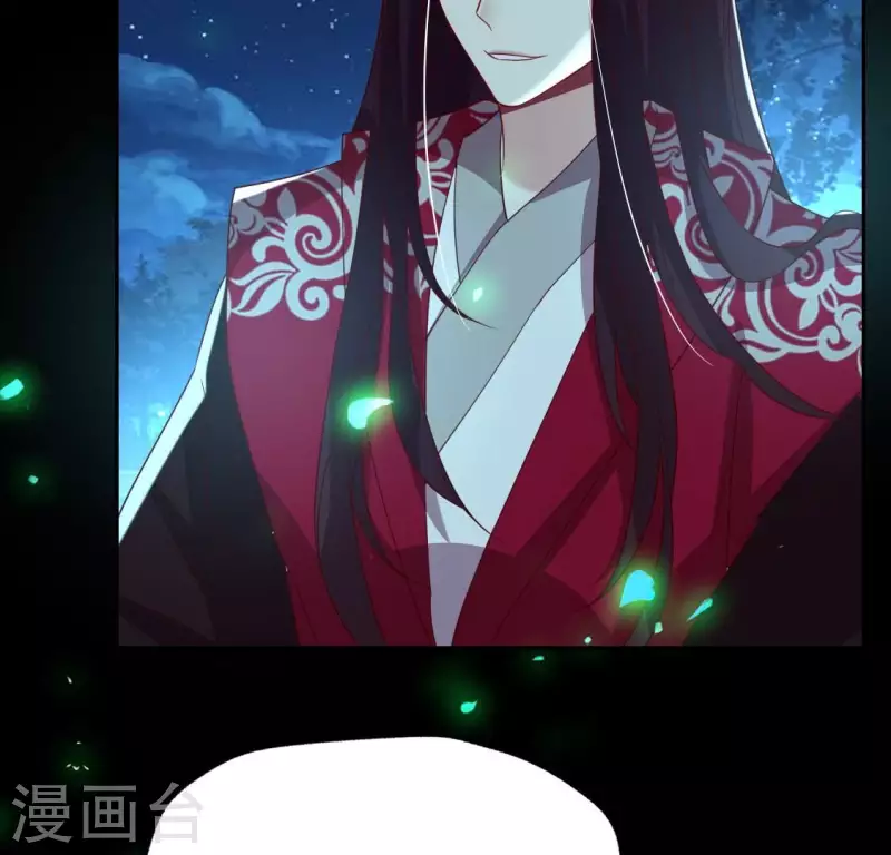第175话 火烧分舵望京失忆(1/2)-第180话