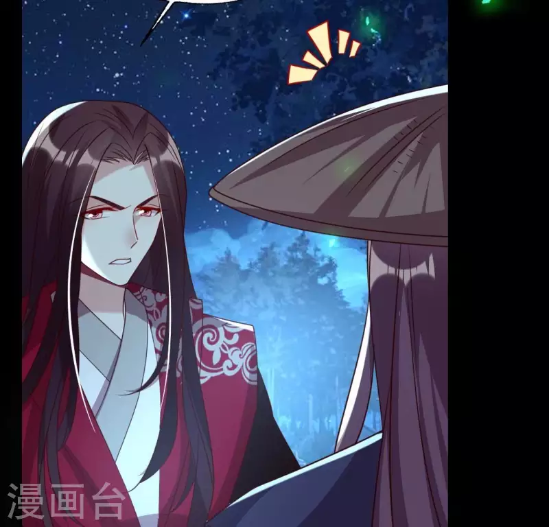 第175话 火烧分舵望京失忆(1/2)-第180话