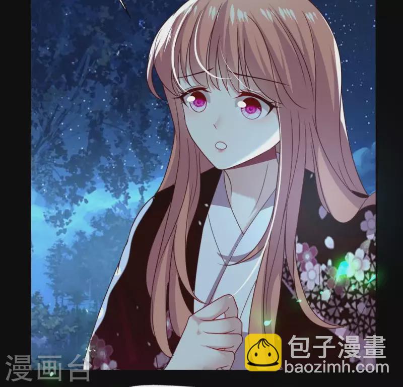 第175话 火烧分舵望京失忆(1/2)-第180话