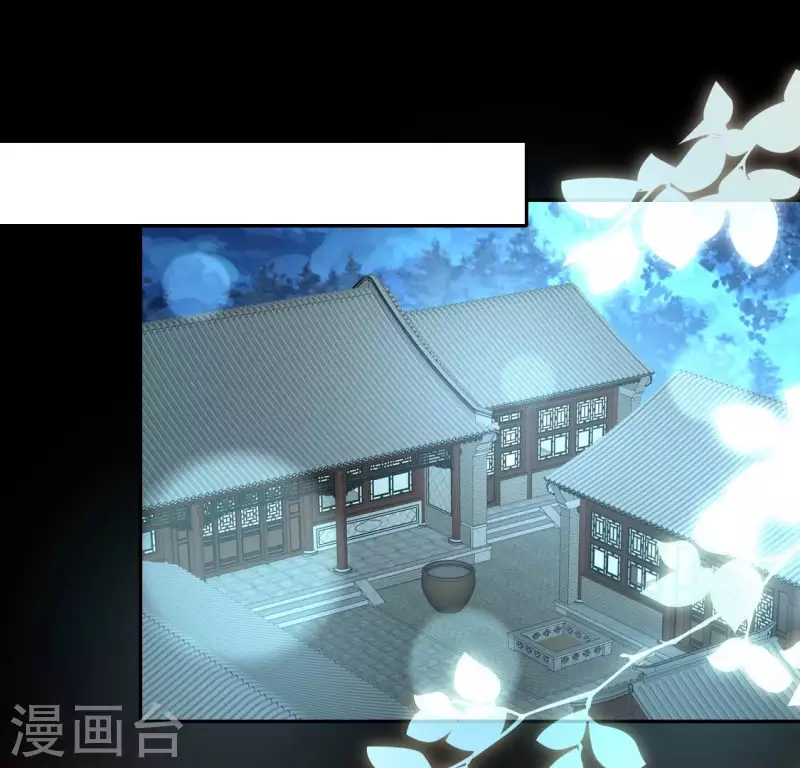 第175话 火烧分舵望京失忆(1/2)-第180话