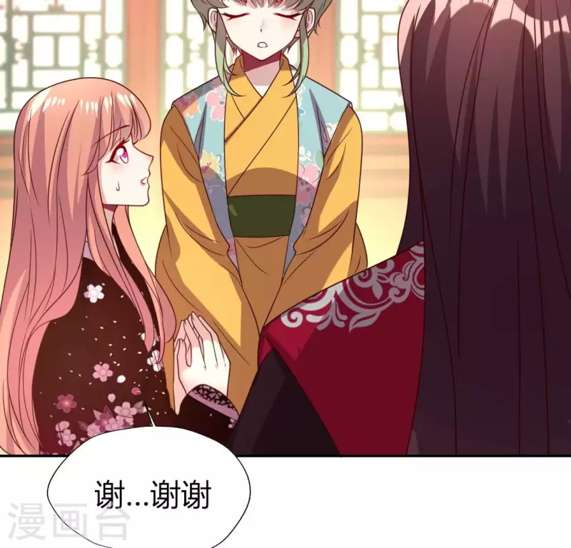 第175话 火烧分舵望京失忆(1/2)-第180话