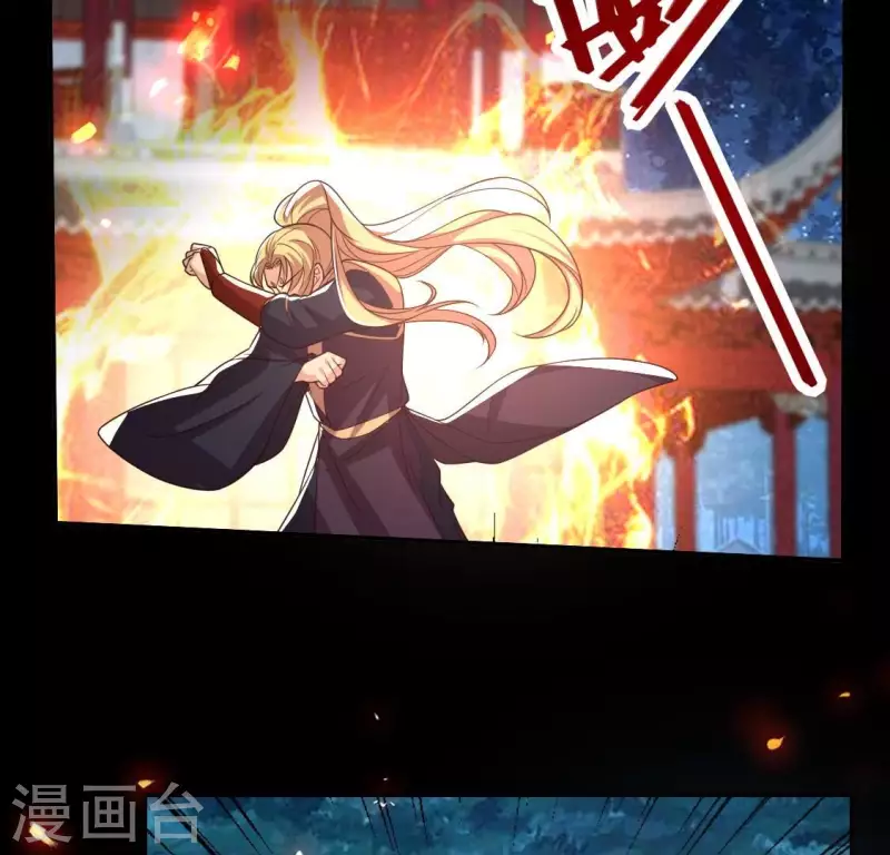 第175话 火烧分舵望京失忆(1/2)-第180话