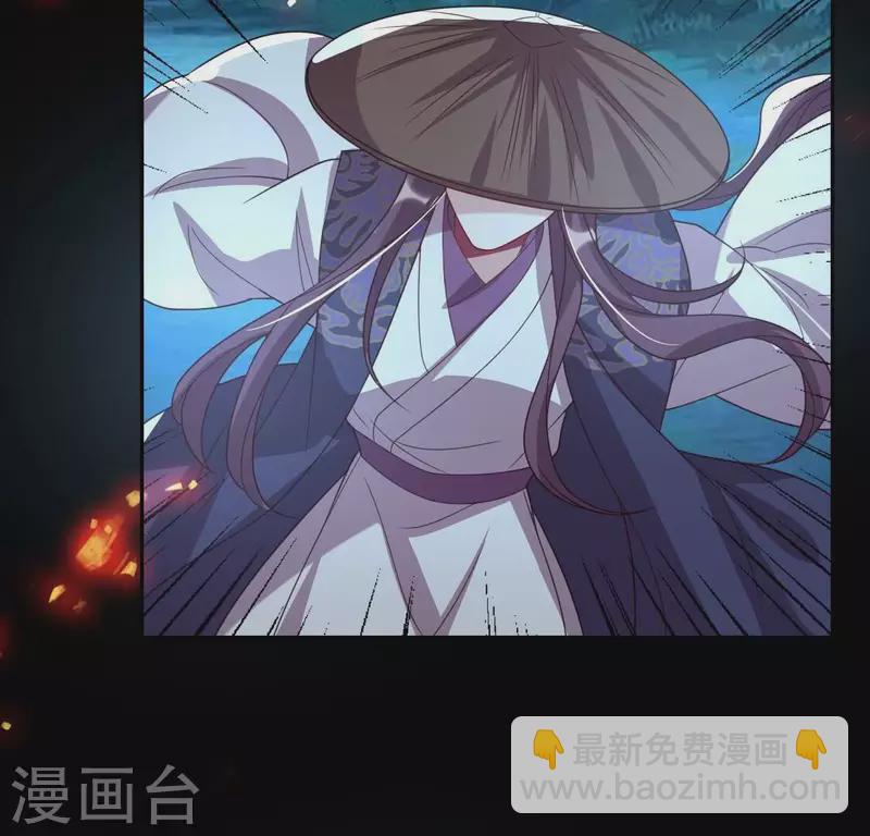 第175话 火烧分舵望京失忆(1/2)-第180话