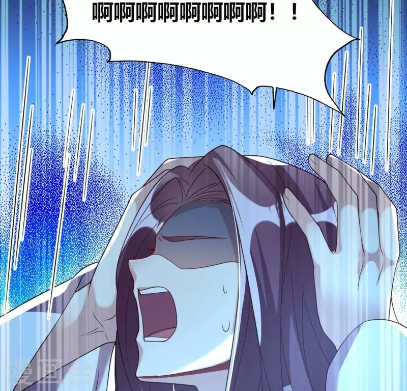 第177话 压制住另一个望京(1/2)-第182话