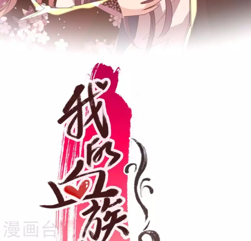 第177话 压制住另一个望京(1/2)-第182话