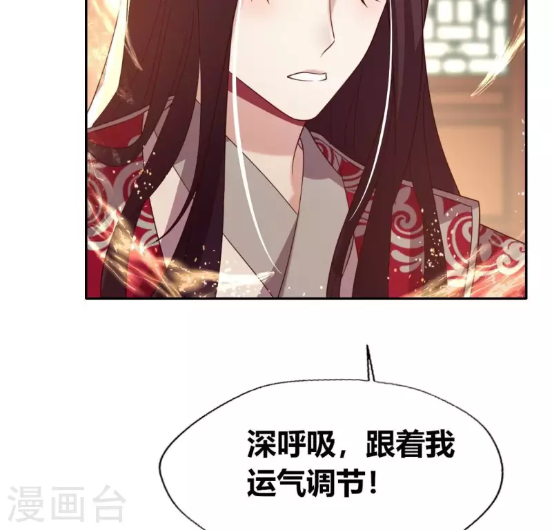 第177话 压制住另一个望京(1/2)-第182话