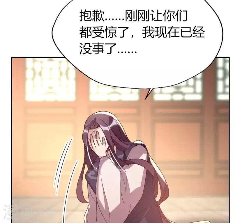 第177话 压制住另一个望京(1/2)-第182话